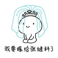 situs togel hongkong terlaris Mengenakan cheongsam biru tua yang elegan, dia duduk di bangku dan tersenyum lembut padanya