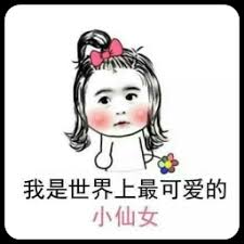 cara daftar jackpot online Zhu Fu perlahan menggambar senyum di wajahnya